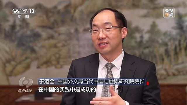我院民調(diào)報告獲外交部發(fā)言人及多家央媒引用